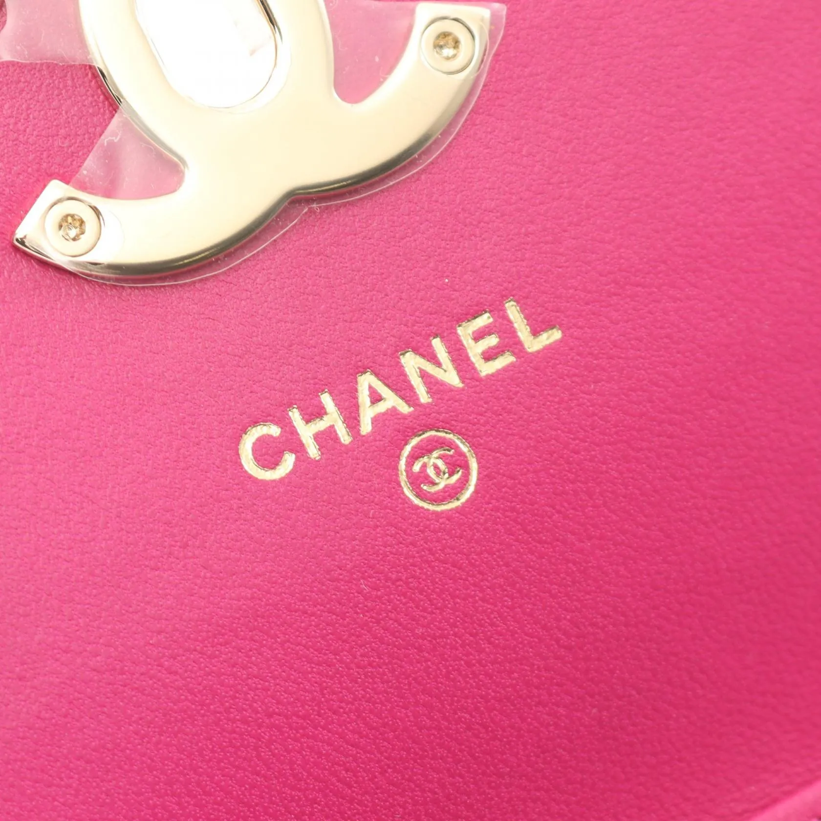Chanel Lambskin Matelasse Phone Shoulder Bag