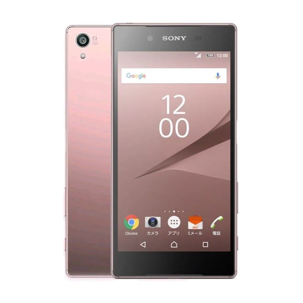 Xperia Z5